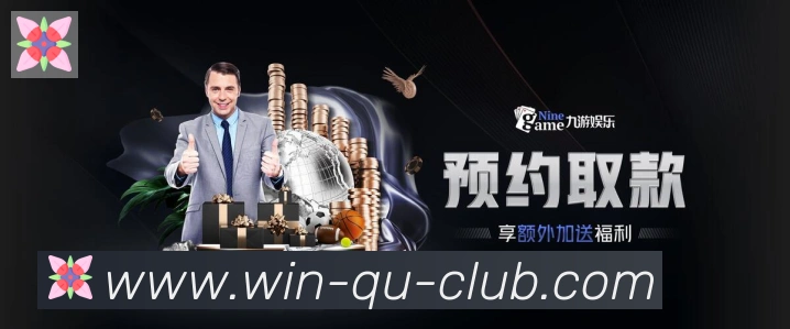 未来规划