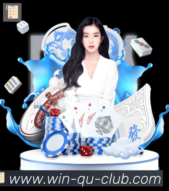 体育赛事