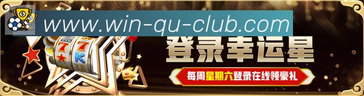 多端互动